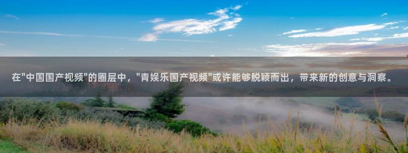 益达娱乐app新版上线体验.游戏更新入口.中国