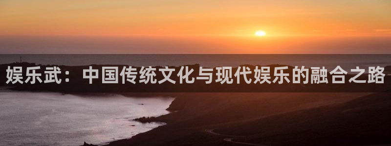 益达娱乐吧