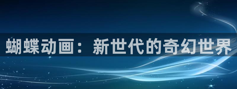 壹号注册入口app下载