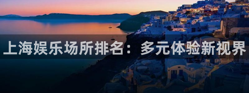壹号平台娱乐