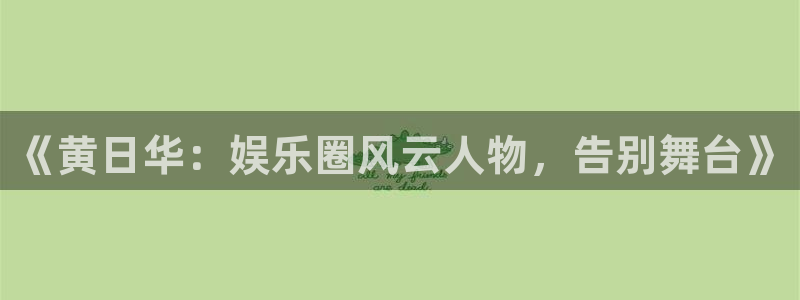 壹号app官网