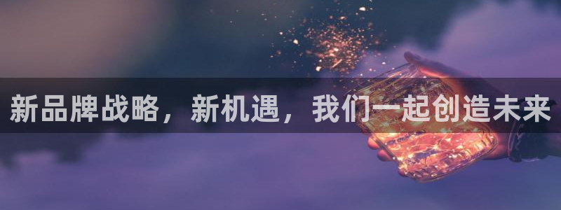 益达娱乐官网