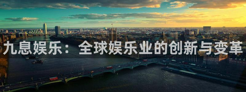 壹号app下载官网娱乐