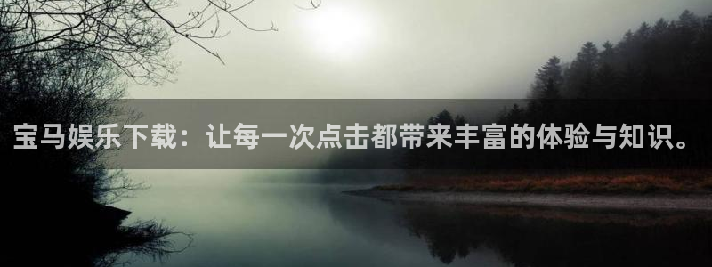 益达娱乐 - ng大舞台,有梦你就来