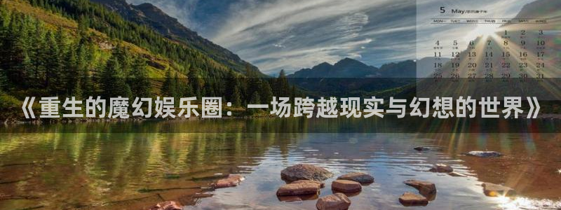 益达娱乐下载二维码
