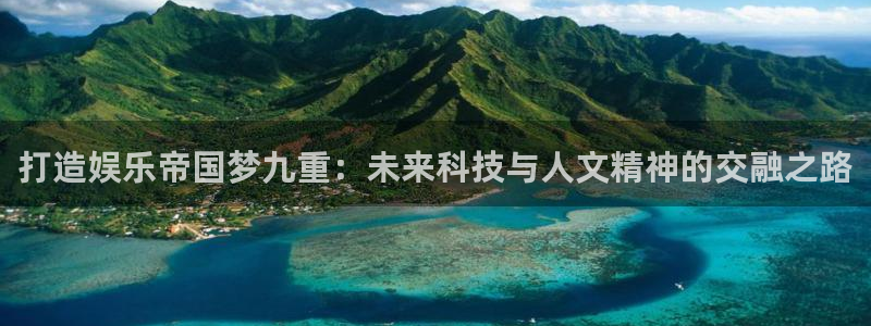 益达娱乐pg