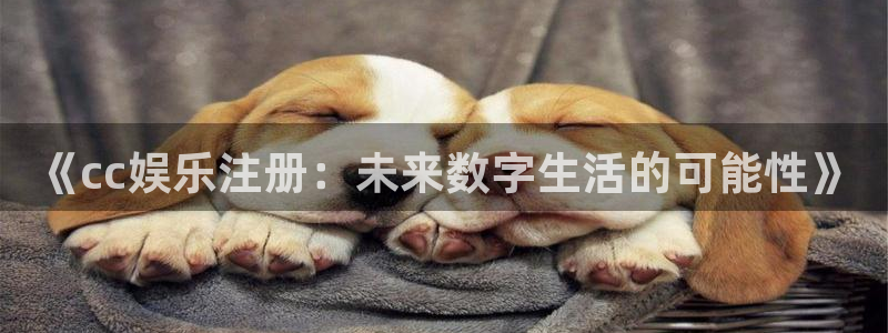 益达娱乐com