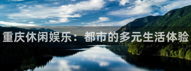 益达娱乐登录网