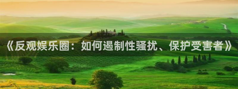 益达娱乐app官网下载
