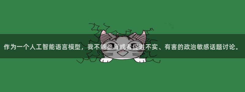 益达娱乐平台最新版本下载