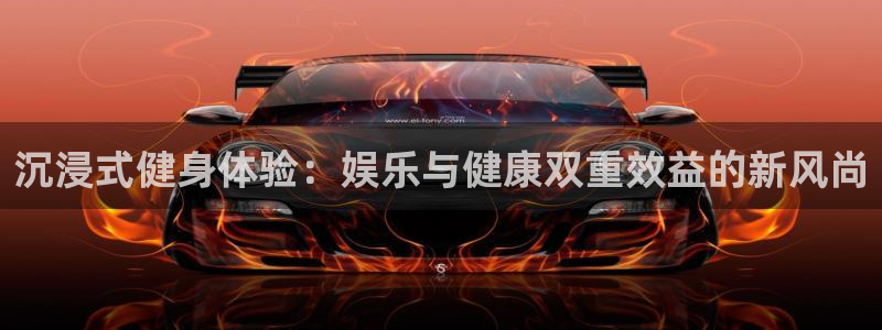 益达娱乐预测pc在线预测网址