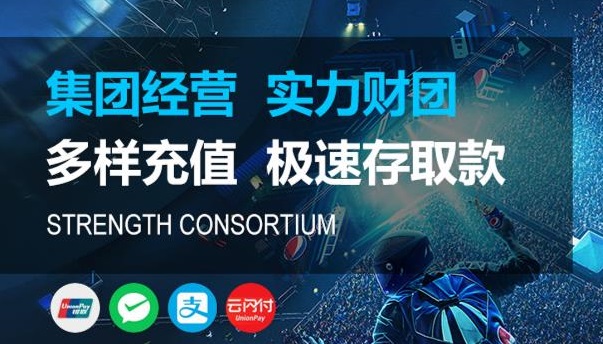关于益达娱乐